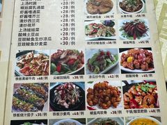-老字号蛇口德记烧腊饭店·海鲜加工