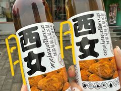 -品质伊骊新疆菜(紫金店)