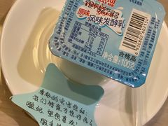 -天津水晶宫饭店