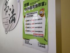 -缤纷鸟美术书法(汉神购物广场校区)