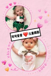 -倾城宝贝儿童摄影(浦东金谊店)