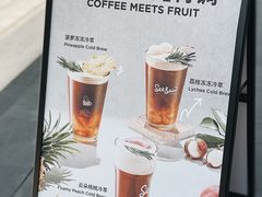 -Seesaw Coffee(上生新所店)