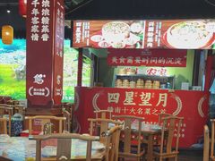 -柴火农家·江西赣南菜(土华店)