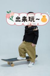 -薇咖映画婚纱摄影工作室