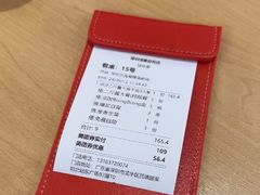 -大师兄·西北小馆(北站缤果空间店)