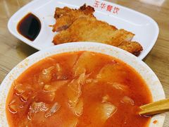 -玉华饮食店(茅台路店)