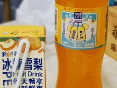 -菲哥麻辣烫(贵山小区店)