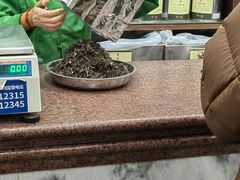 -张一元(总店)