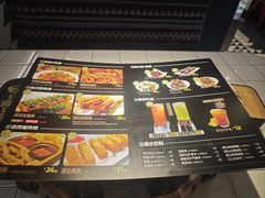 -一味一诚•鲜嫩烤鱼(昌发展万科广场店)