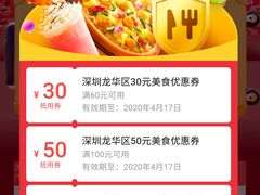 -青松宇大汗·碳烤羊腿(大浪店)