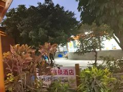 门面-侠成水上农庄(工业大道店)