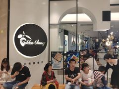 等位区-HELLO MUSAE 拾光缪斯餐厅·纯正希腊风味(苏州中心店)