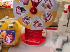 -味多美蛋糕(阜成门店)
