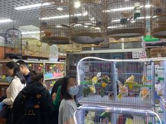 -三旗百汇商品城