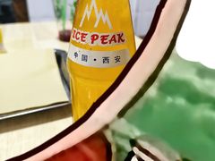 -老白家怡贵园烤肉