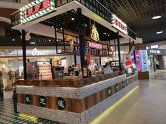 自助取餐区-美芝莲(钻汇广场店)
