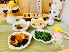 -北科婴幼学苑