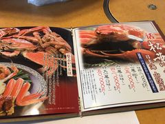 -蟹道乐(道顿堀本店)