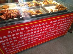 -永顺炸鸡( 立水桥北苑店)