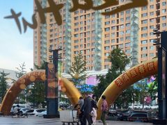 -必胜客(安盛金马店)