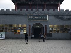 -白洋淀景区