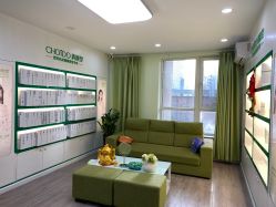 -清颜堂专业祛痘