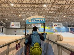 -绍兴启迪乔波冰雪世界