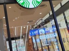 -星巴克(绍兴柯桥柯岩景区店)