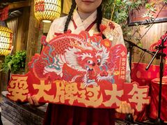 -南京大牌档(人民广场店)