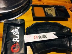 -丸藏和牛烧肉专门店(园区师惠坊店)
