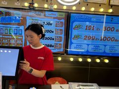 -环游嘉年华(广州-天河城店)