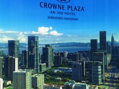 -深铁皇冠假日酒店·大堂吧