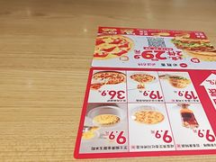 -必胜客(花都百业店)