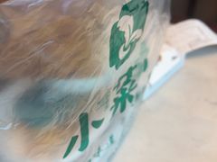 -小菜园新徽菜(合肥瑶海万达店)