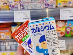 -Olé精品超市(重庆观音桥店)