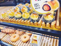 蛋黄酥-卡萨米亚动物奶油生日蛋糕(新都汇店)