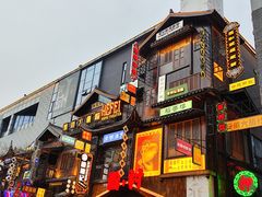 -阿胖龙虾(罍街店)