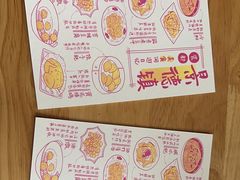 -猫的天空之城概念书店(景德镇陶溪川店)