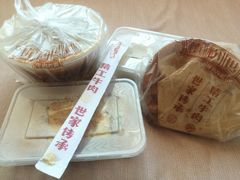 -精粉世家(汉街总部国际A座店)