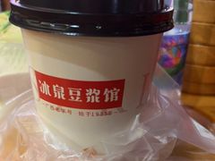 -冰泉豆浆馆(阳朔店)