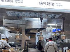 -蔡澜点心·粤菜(月星环球港店)