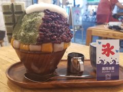 -WONDER ICE 萬得冰田(建設路总店)
