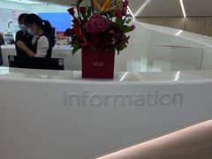 -天河领展广场