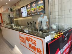 -白妈螺蛳粉(白云万达店)