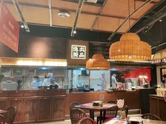 大堂-小隐人家(乐松店)