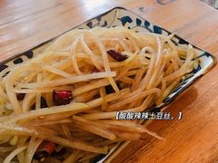 -无届青年餐馆(熙街店)
