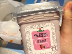 -Olé精品超市(重庆观音桥店)