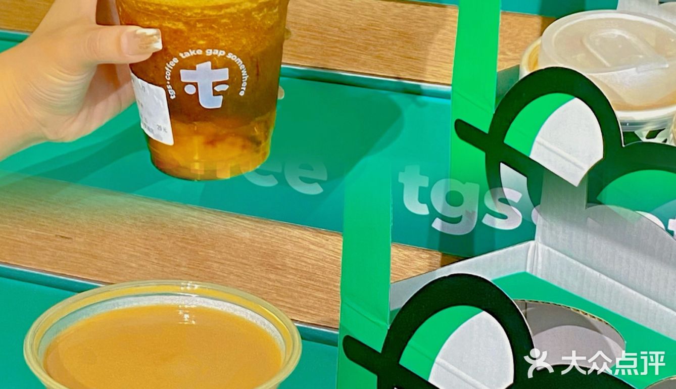 来南昌万象城喝秋天的第一杯柿子咖啡☕️