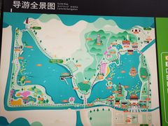 -顺峰山公园