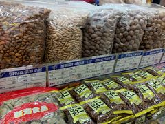 -真老大房鲜肉月饼(南京路步行街店)